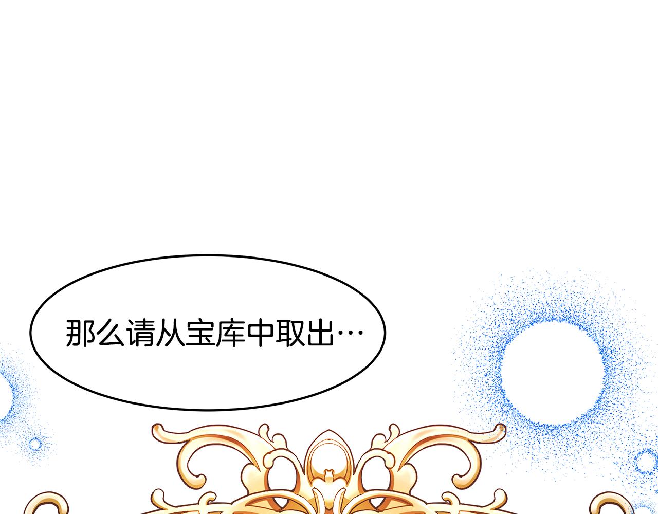 第24话 作战的主力70