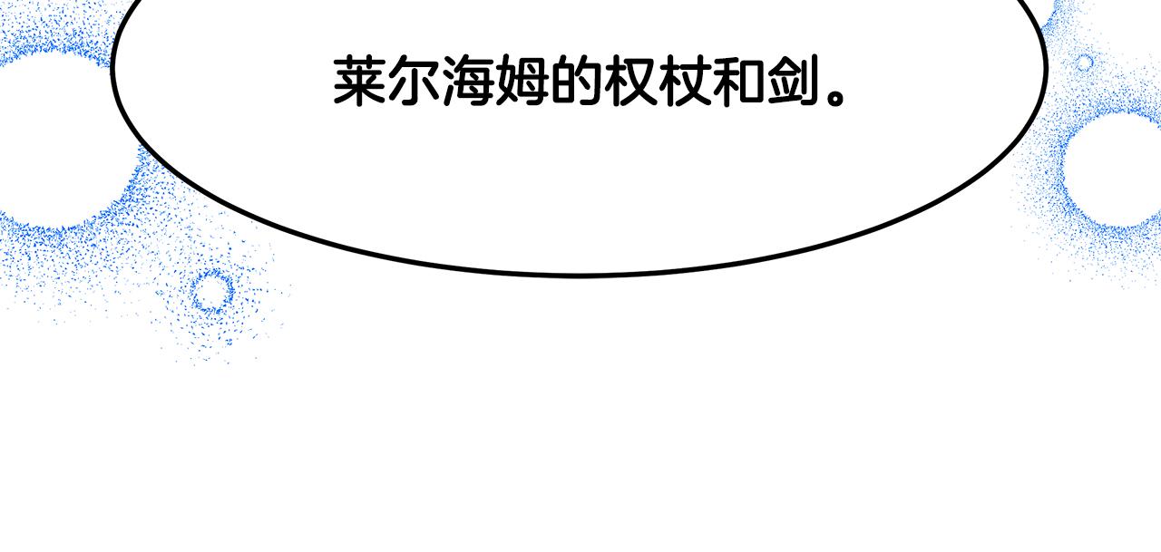第24话 作战的主力73