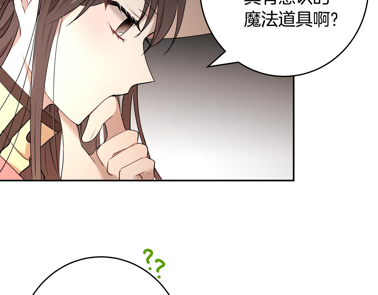 第24话 作战的主力82