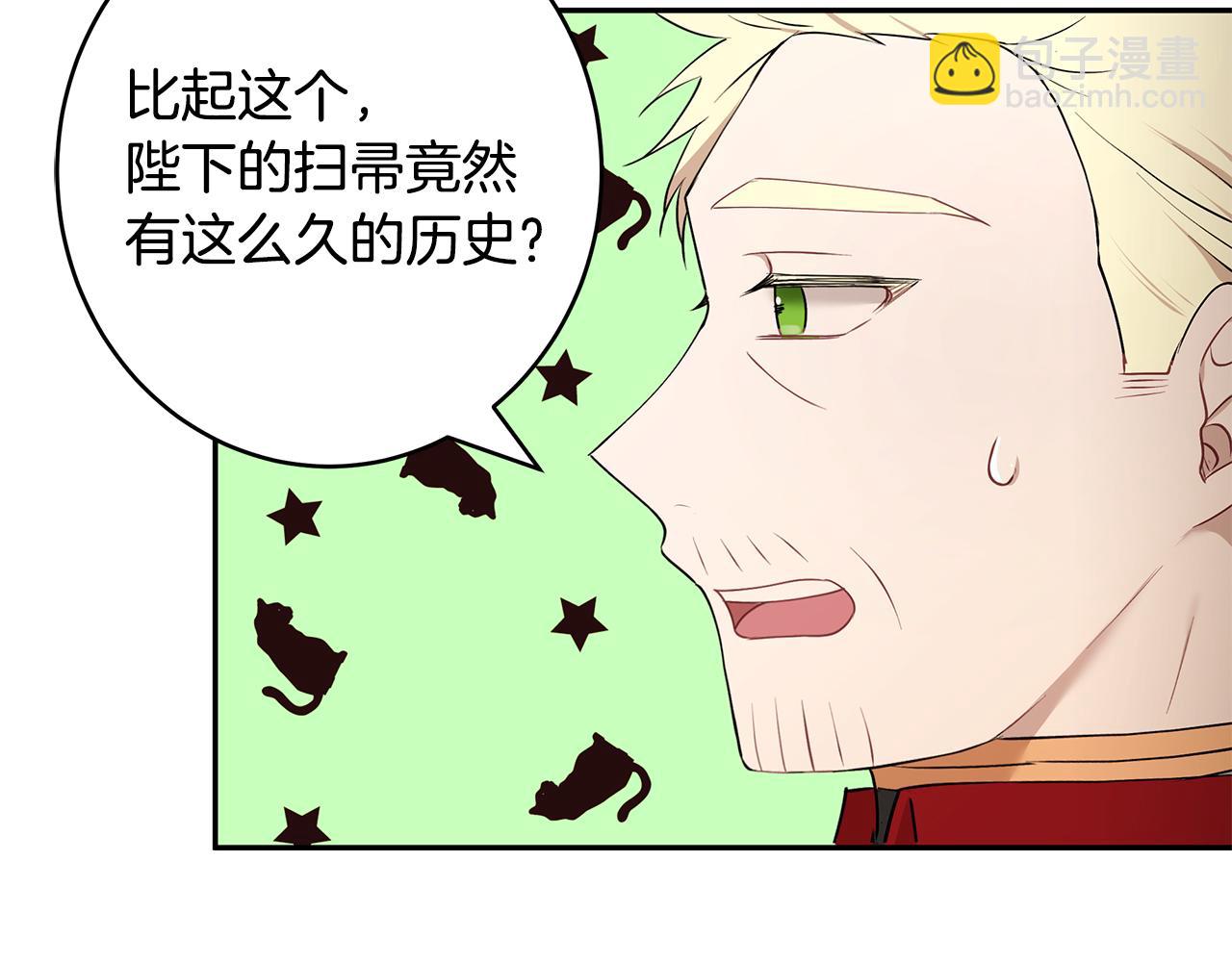 第24话 作战的主力83