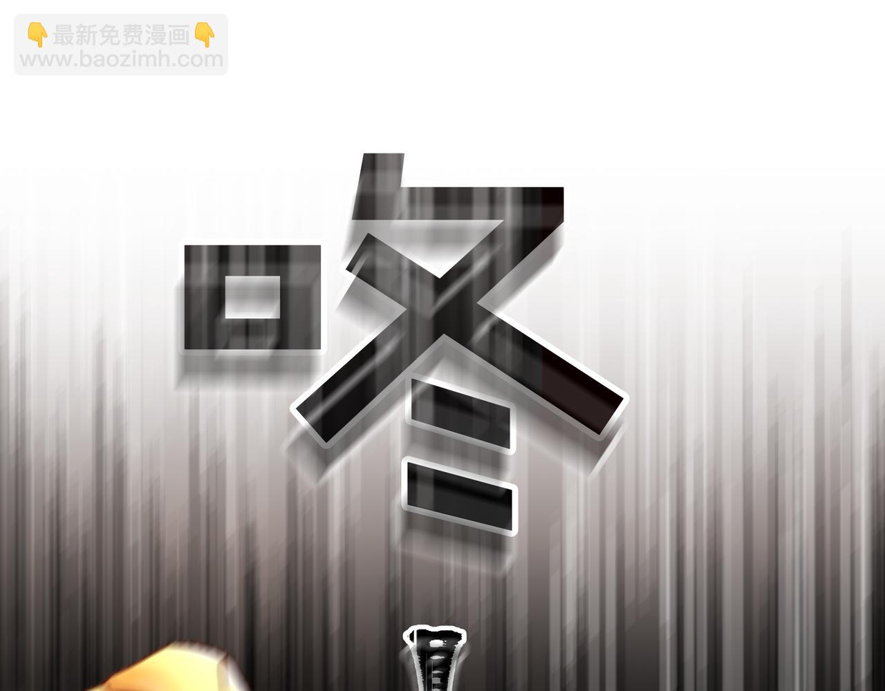 第28话 疑似告白123