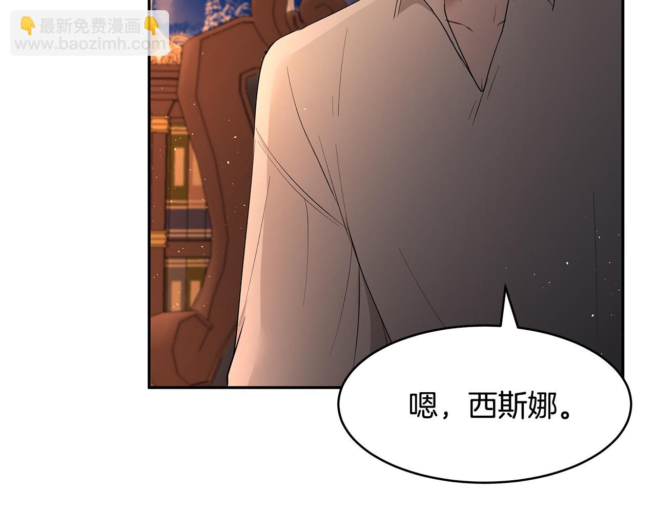 第34话 两人的初遇52