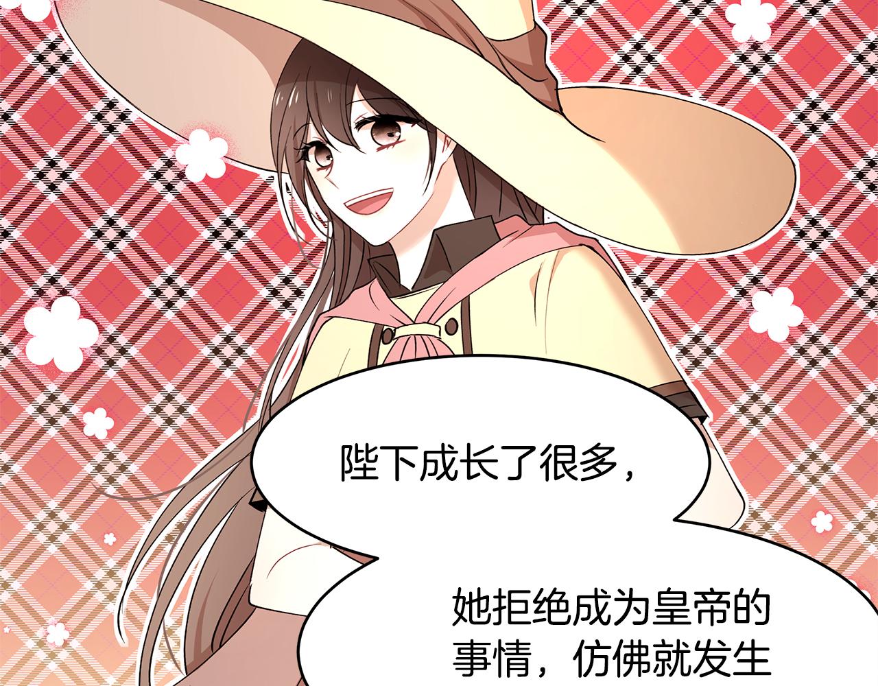 第40话 游刃有余114