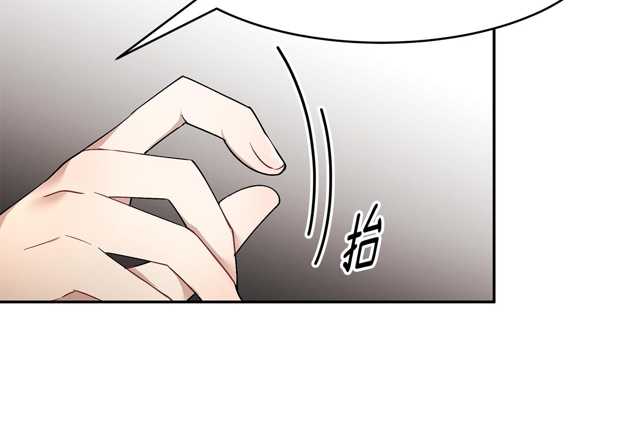 第40话 游刃有余80