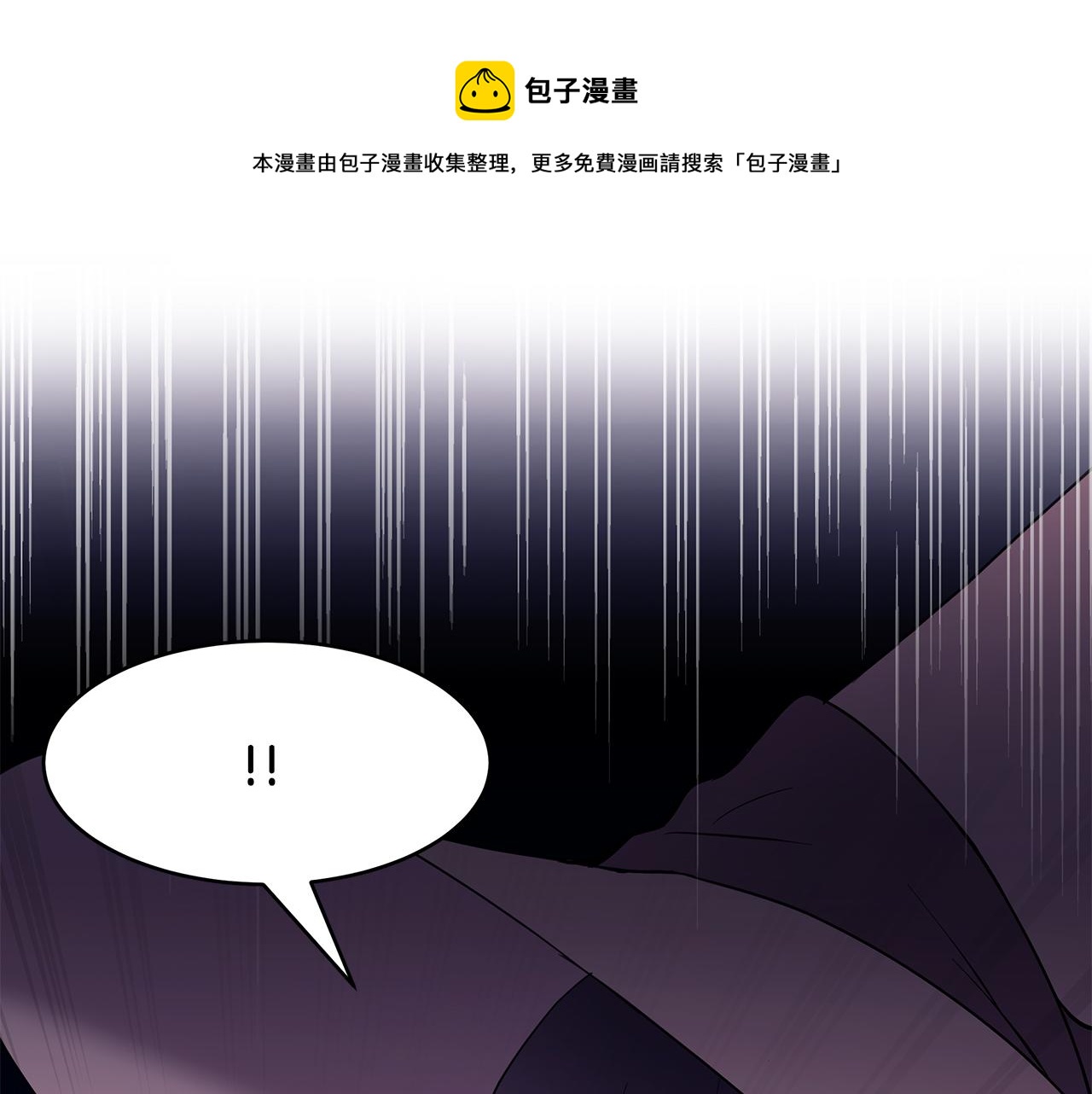第41话 再次病倒0