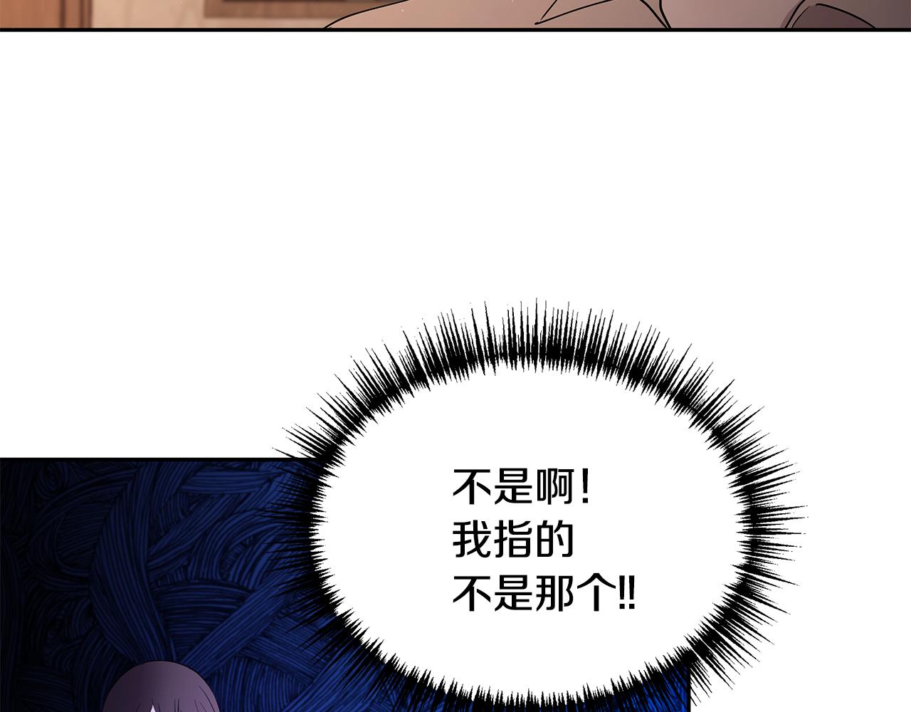 第41话 再次病倒29