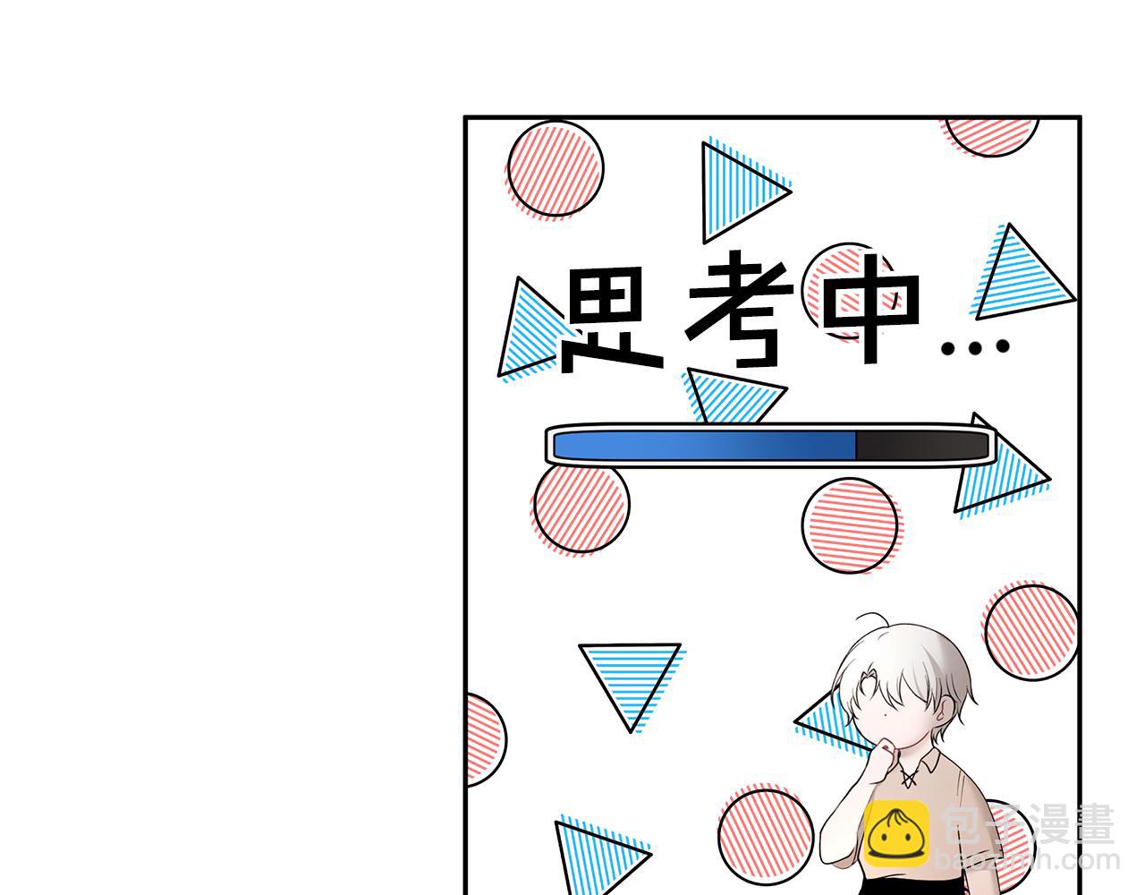 第41话 再次病倒38