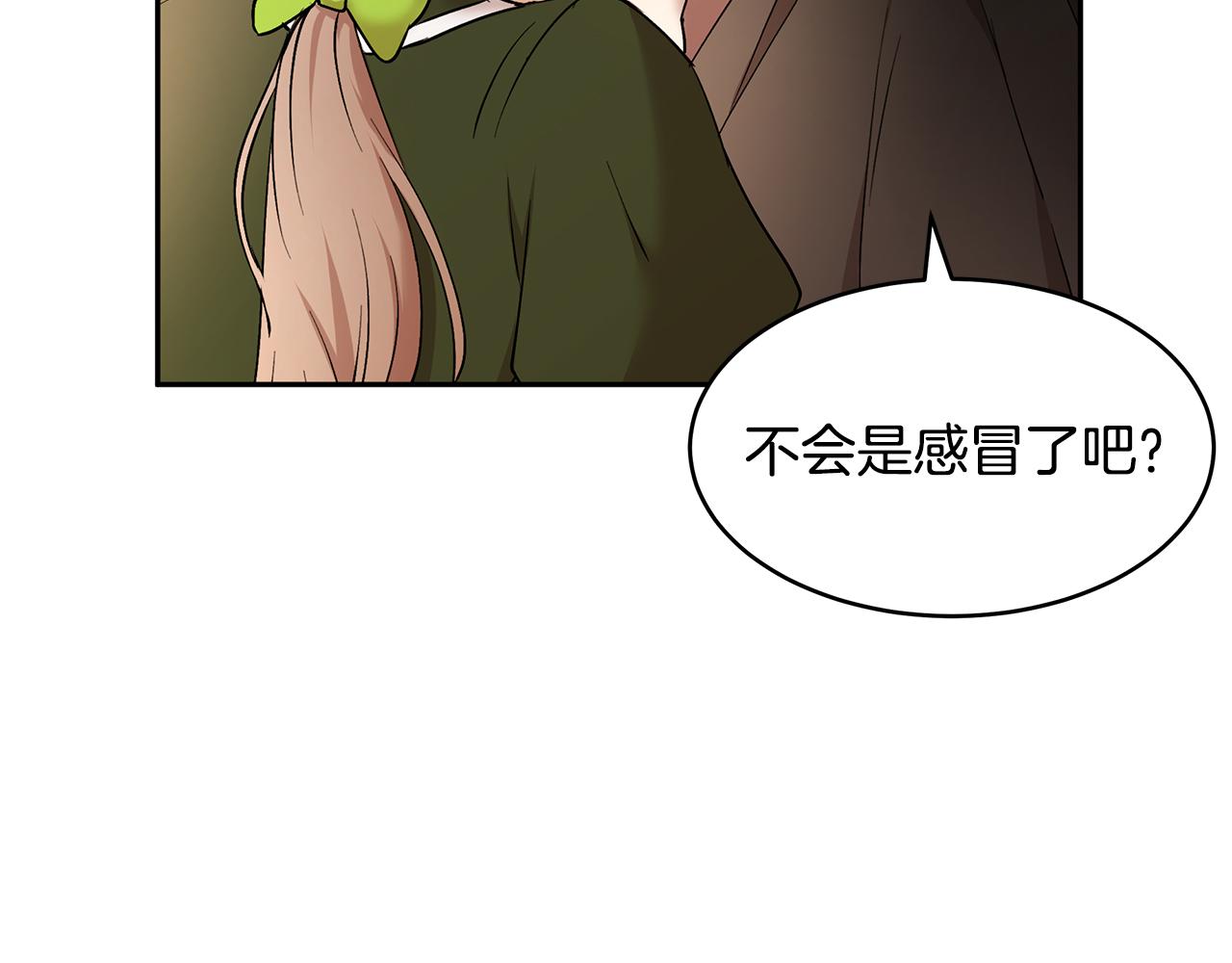 第41话 再次病倒4