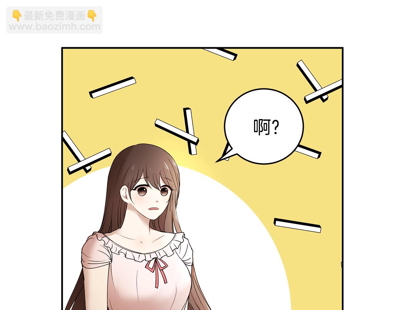 第41话 再次病倒41