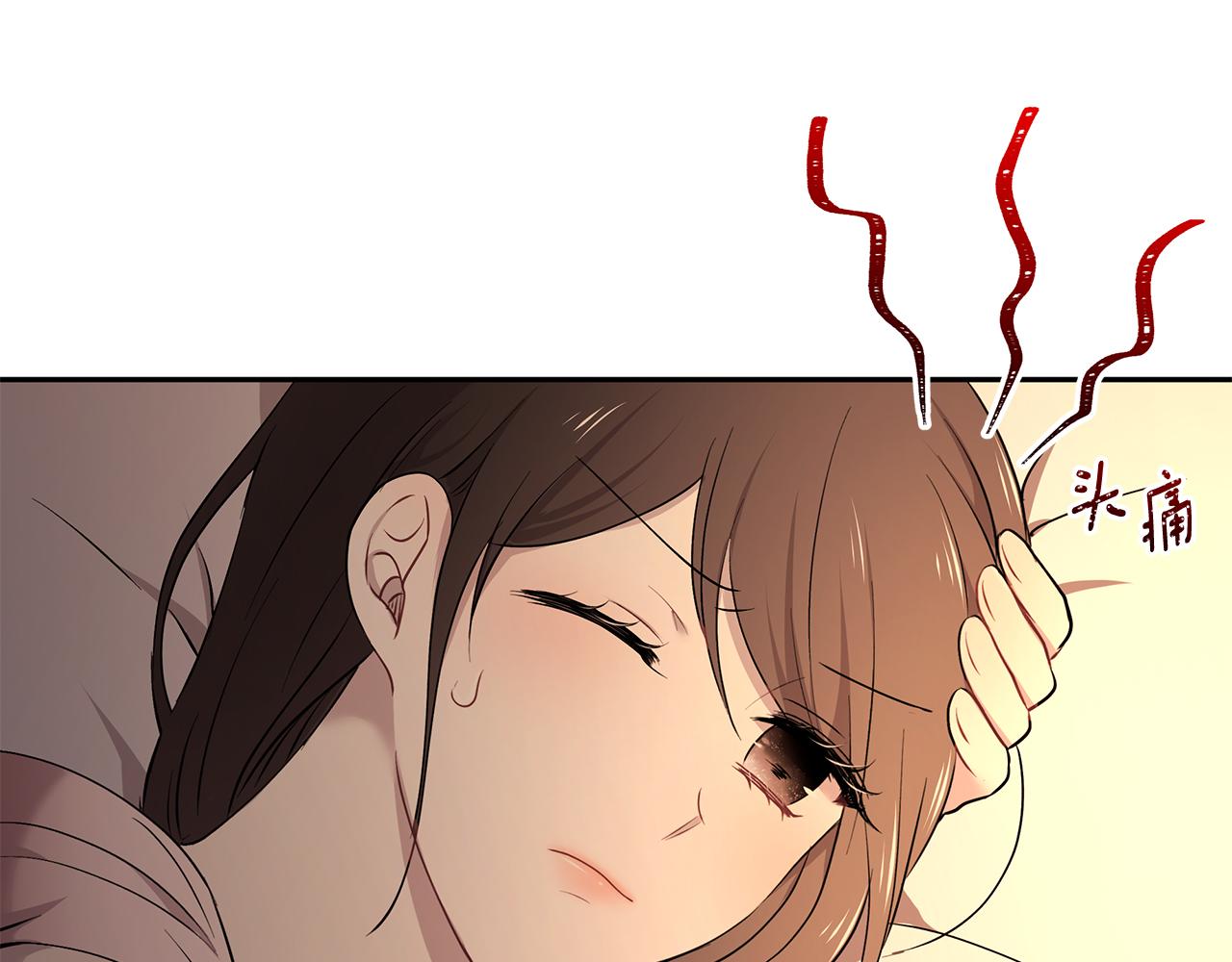 第41话 再次病倒55