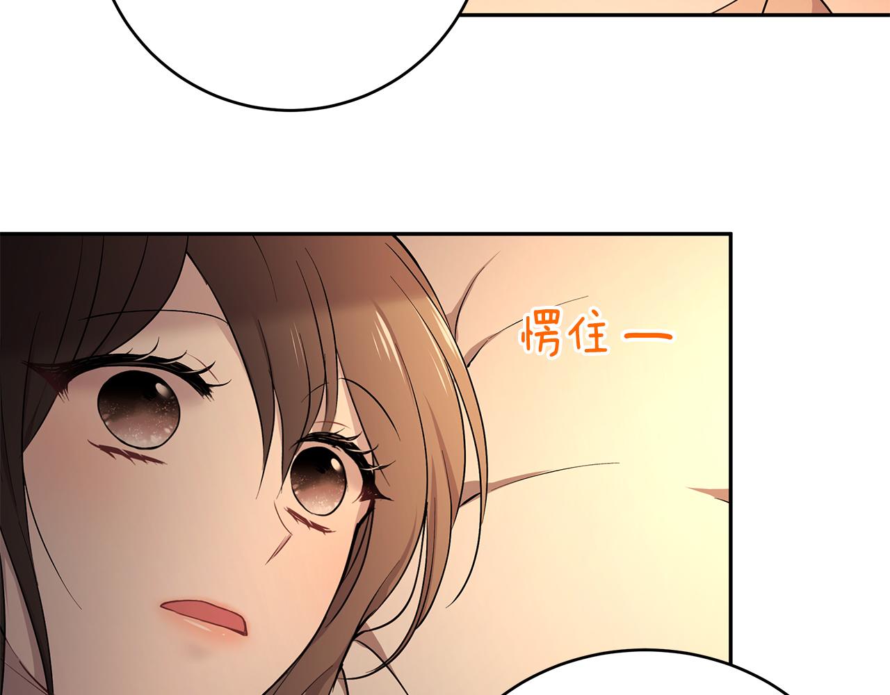 第41话 再次病倒58