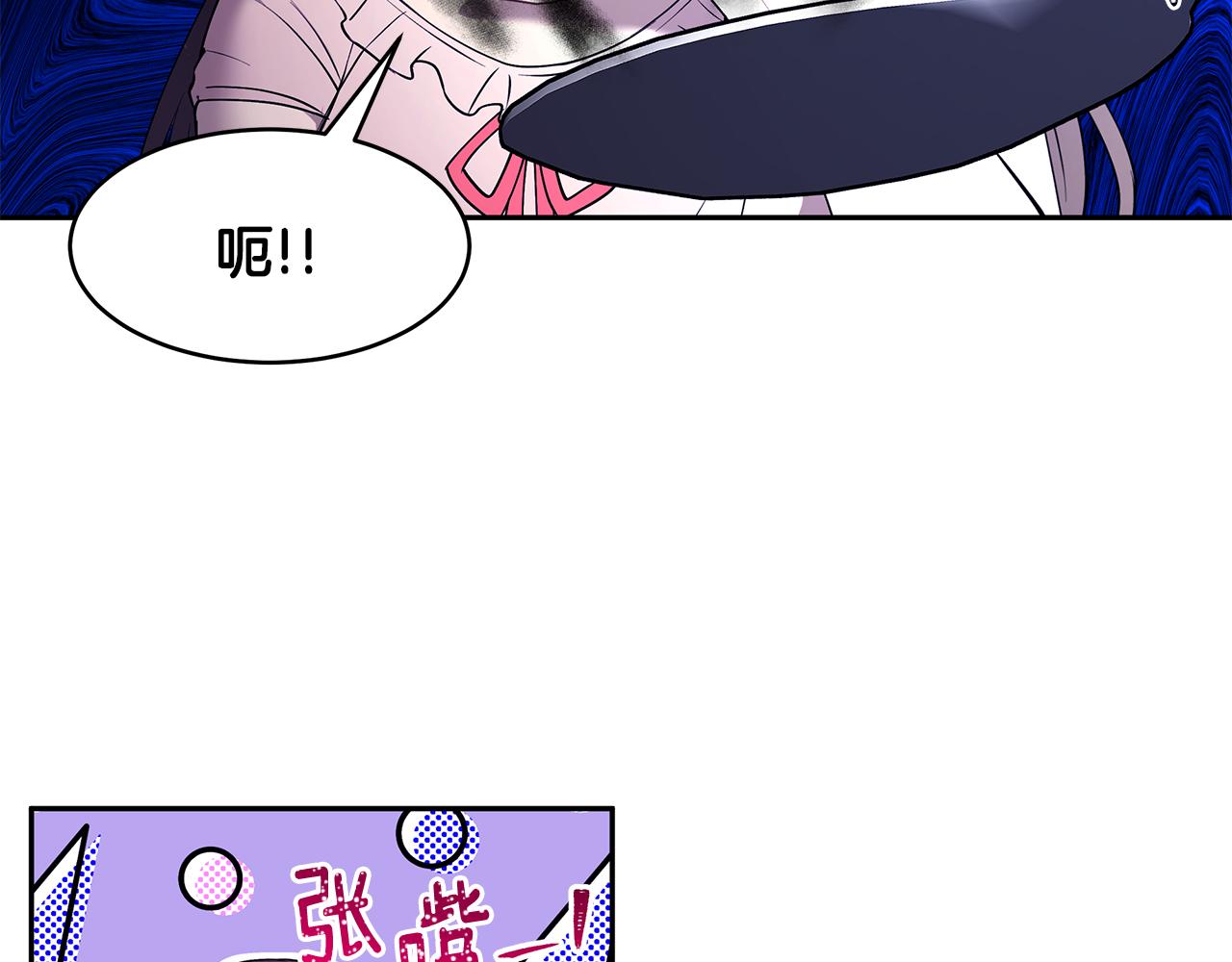 第41话 再次病倒72