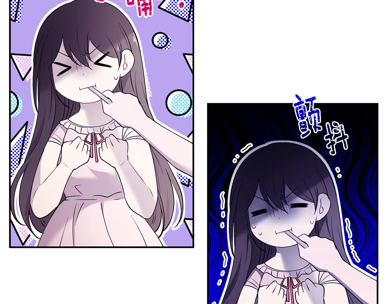 第41话 再次病倒73