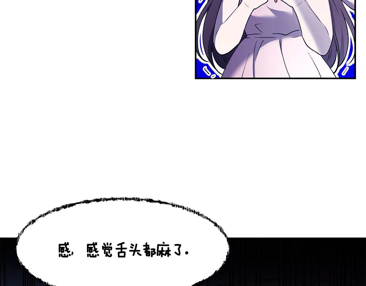 第41话 再次病倒74
