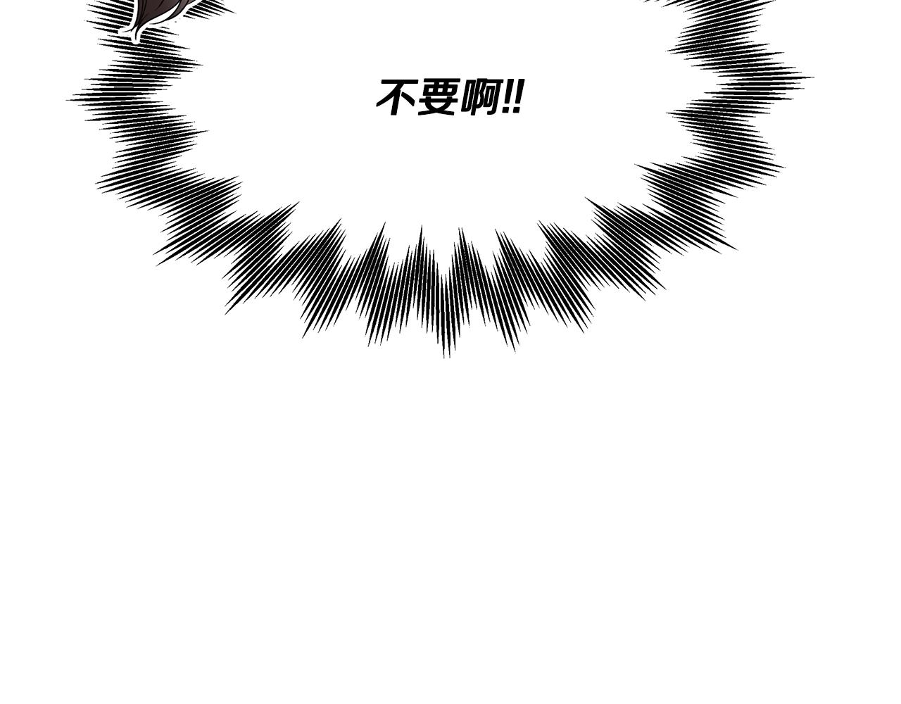 第41话 再次病倒78