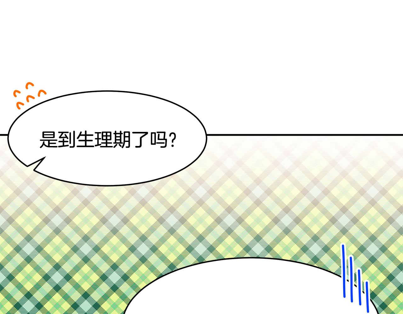 第41话 再次病倒89