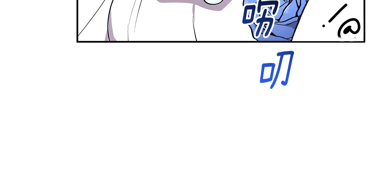 第42话 姐姐怀孕了101