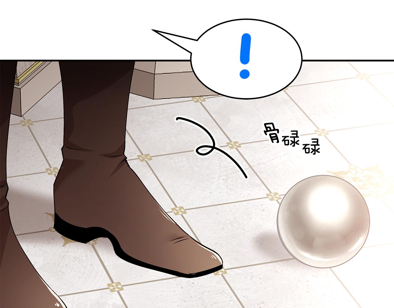 第42话 姐姐怀孕了114