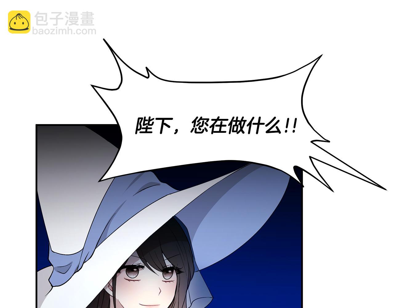 第42话 姐姐怀孕了120