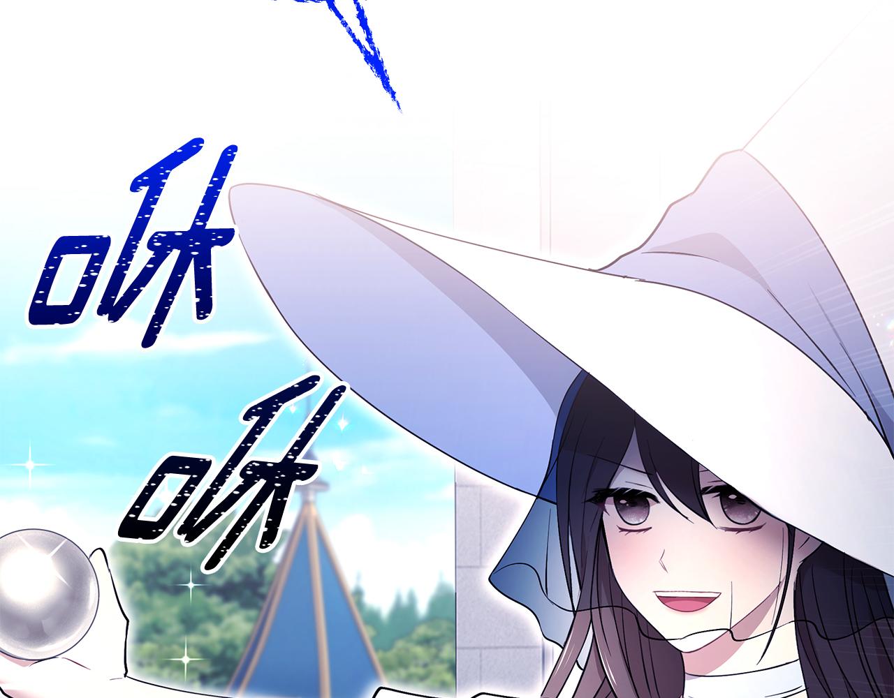 第42话 姐姐怀孕了125