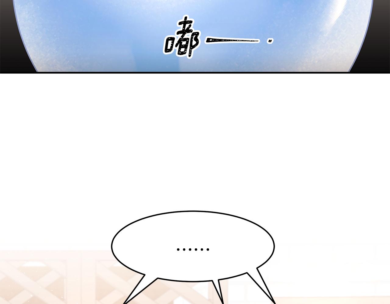 第42话 姐姐怀孕了25