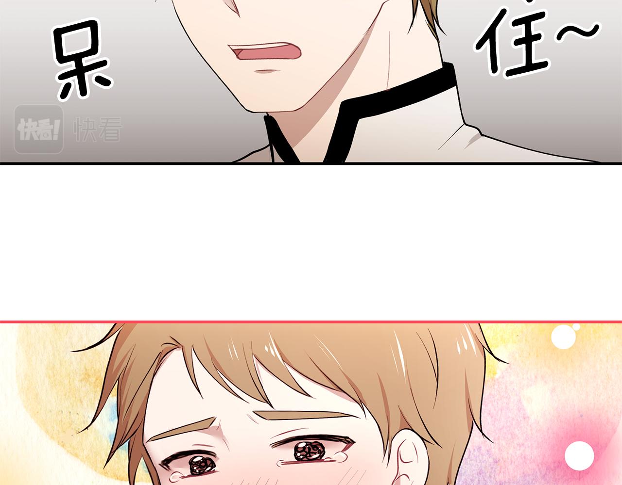 第42话 姐姐怀孕了31