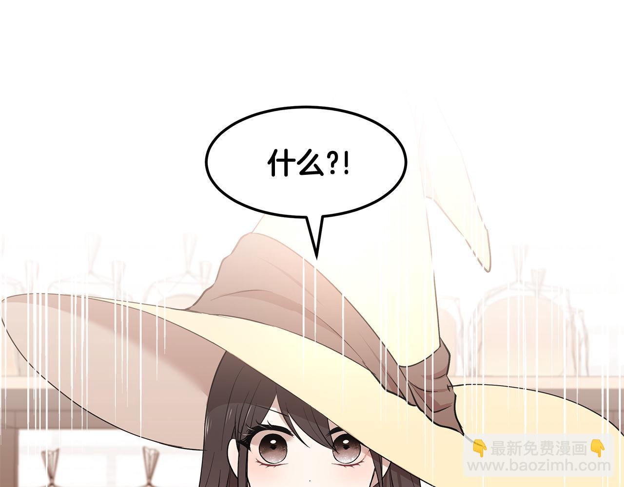 第42话 姐姐怀孕了64