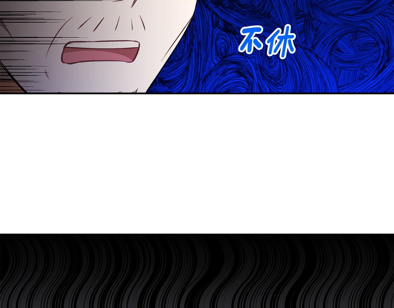 第42话 姐姐怀孕了85
