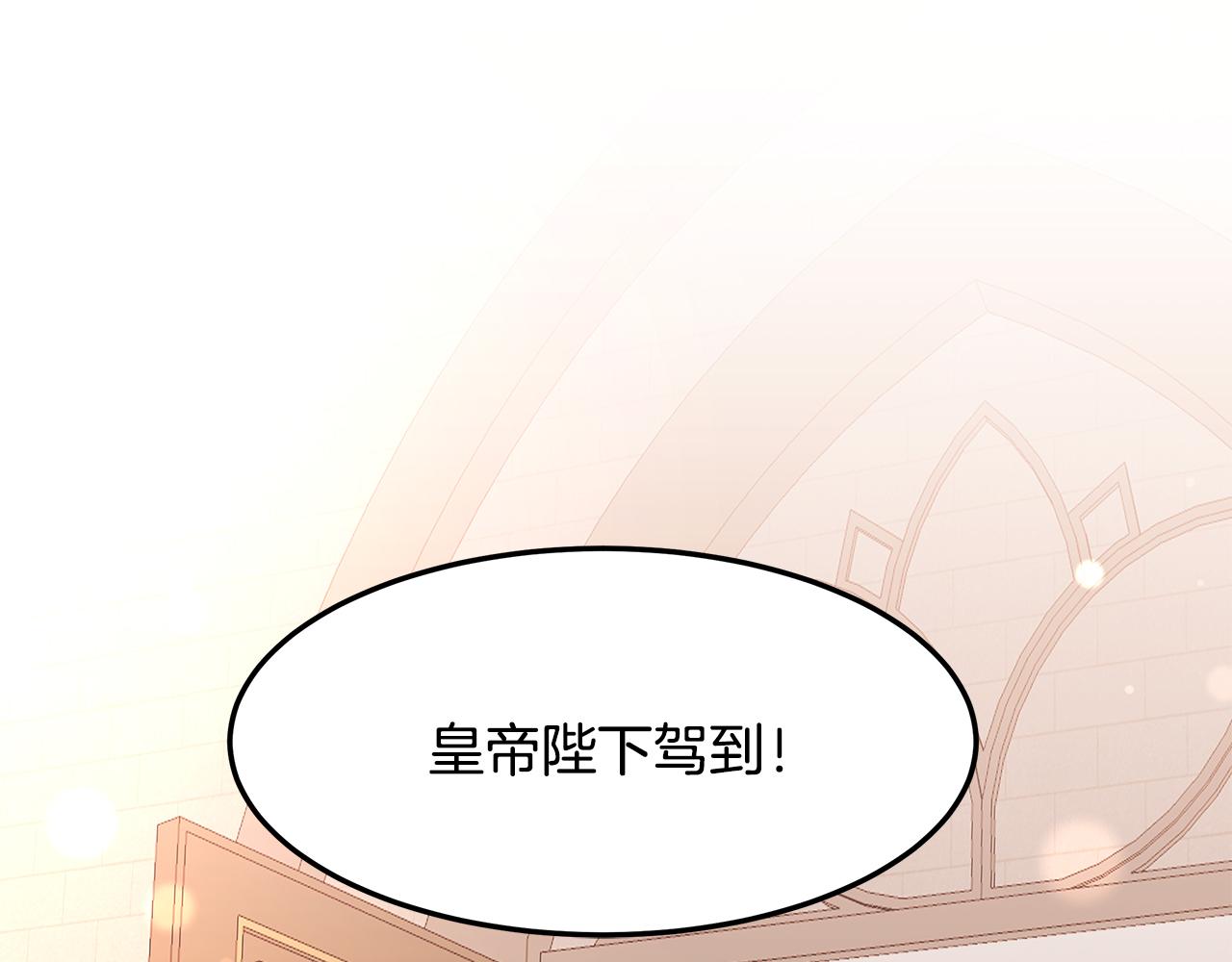 第42话 姐姐怀孕了87
