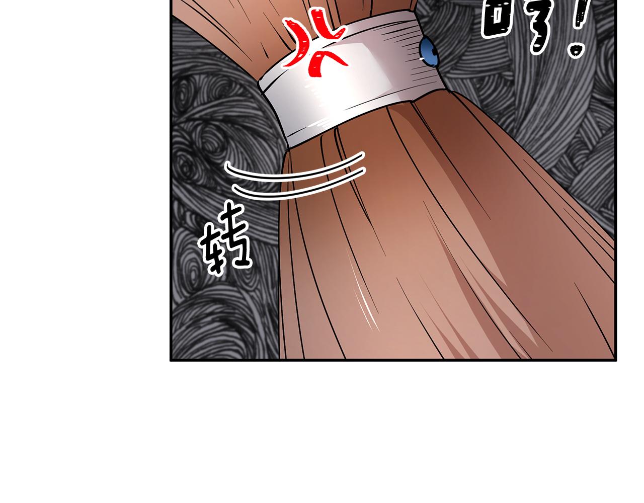 第48话 心有不悦16