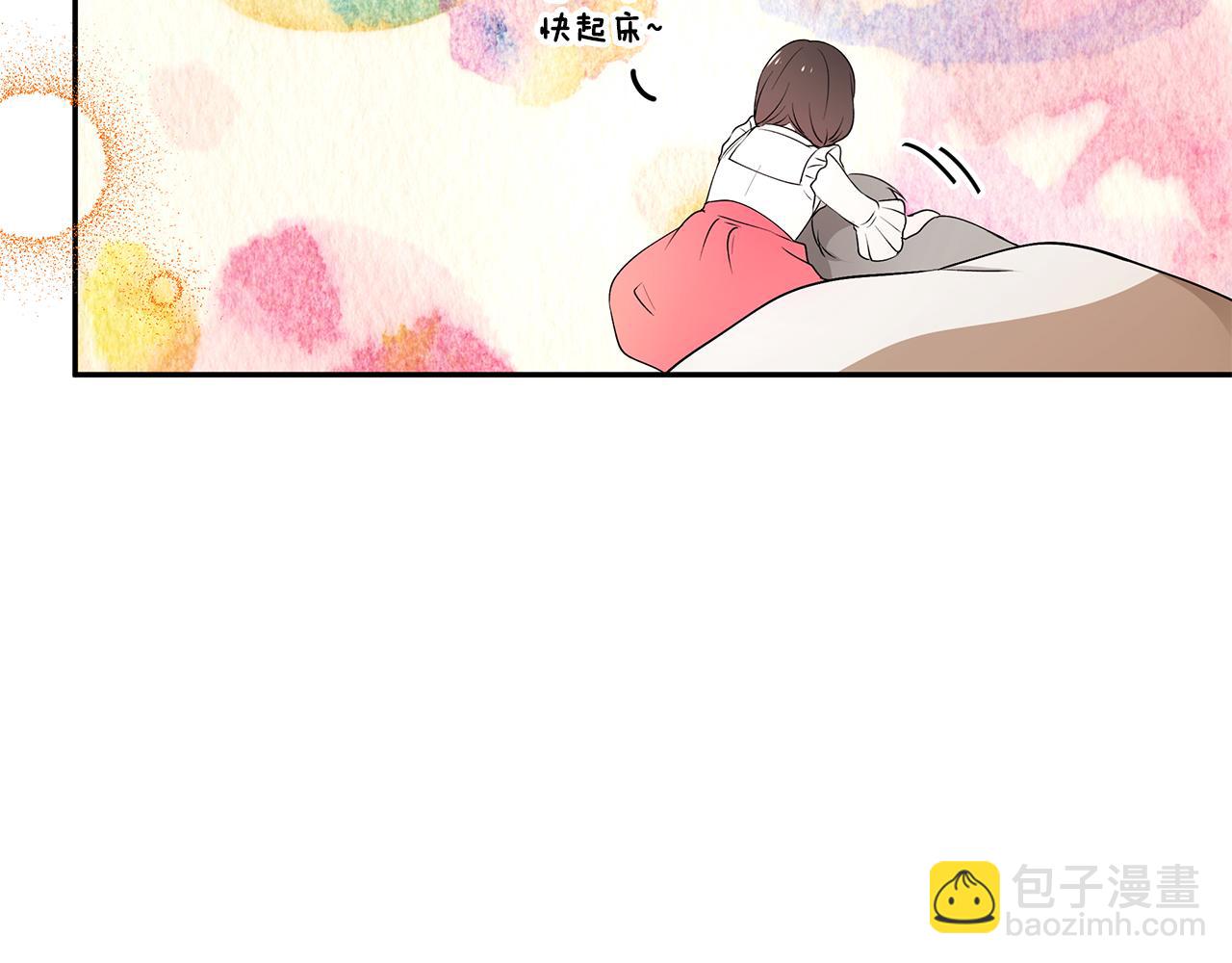 第48话 心有不悦28
