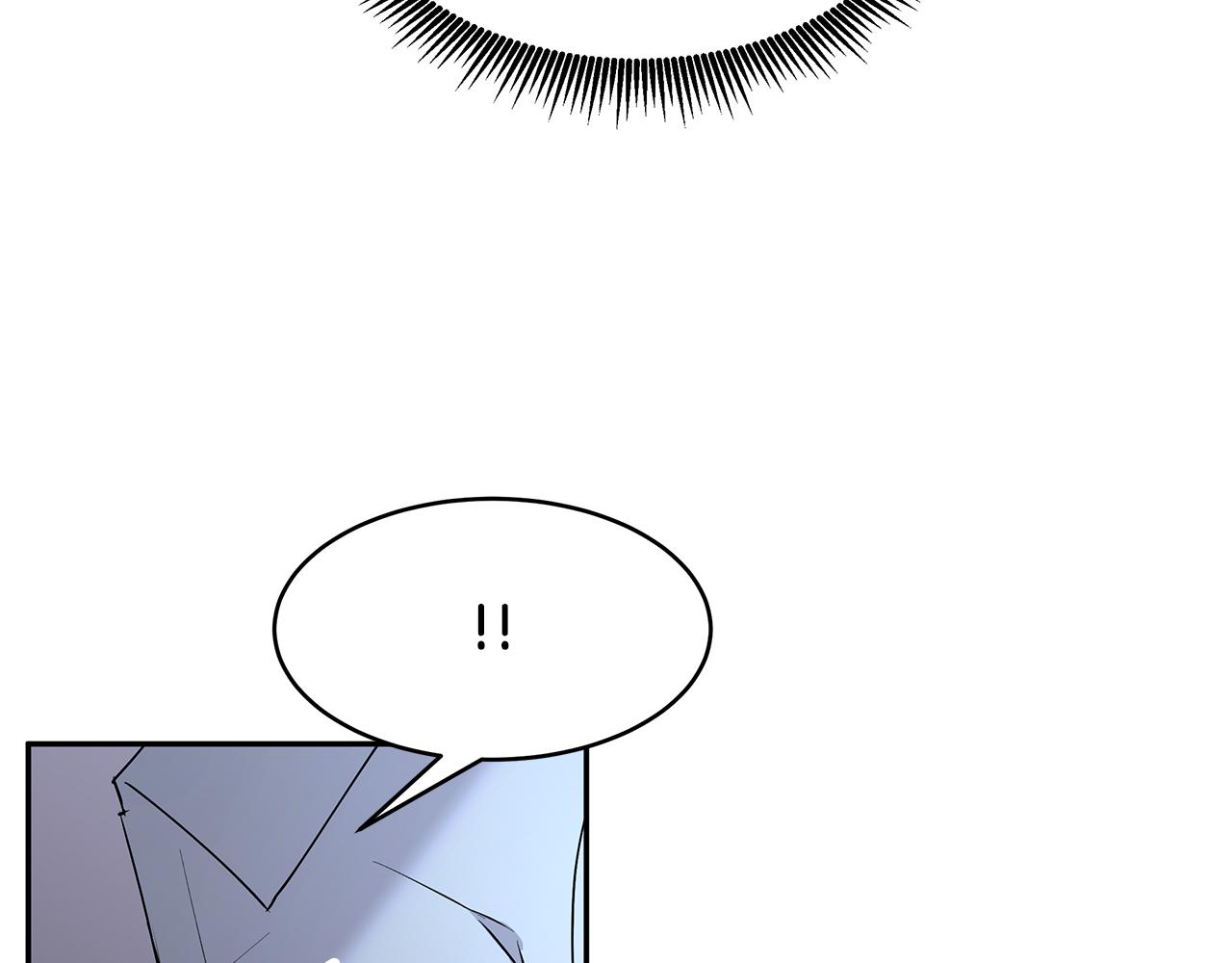 第48话 心有不悦6