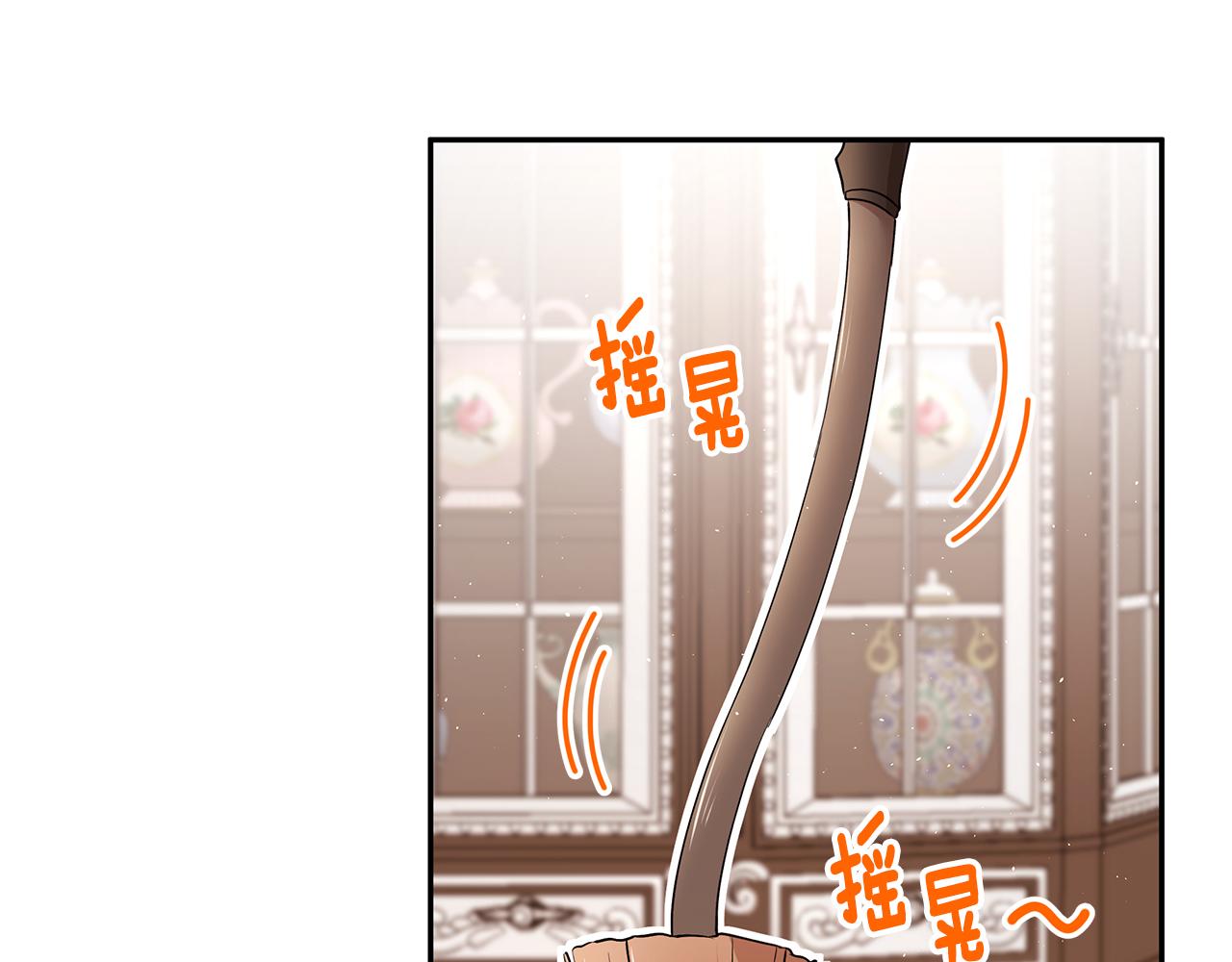 第48话 心有不悦64