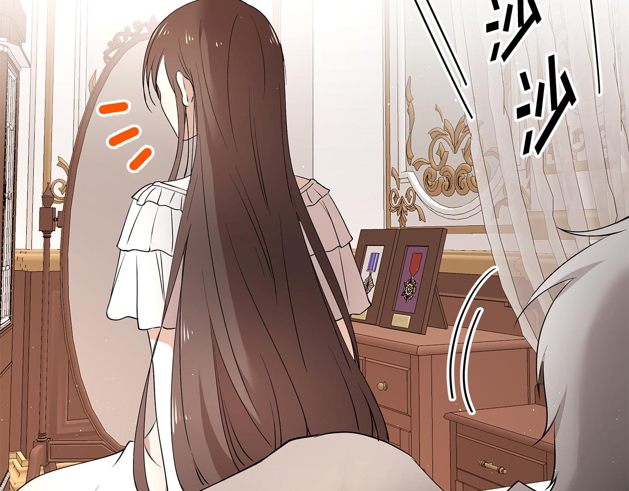 第48话 心有不悦66