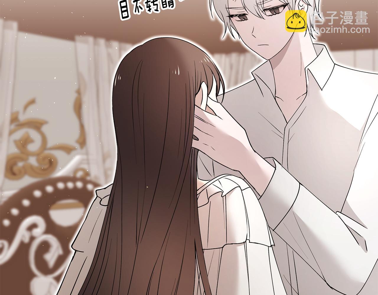 第48话 心有不悦78