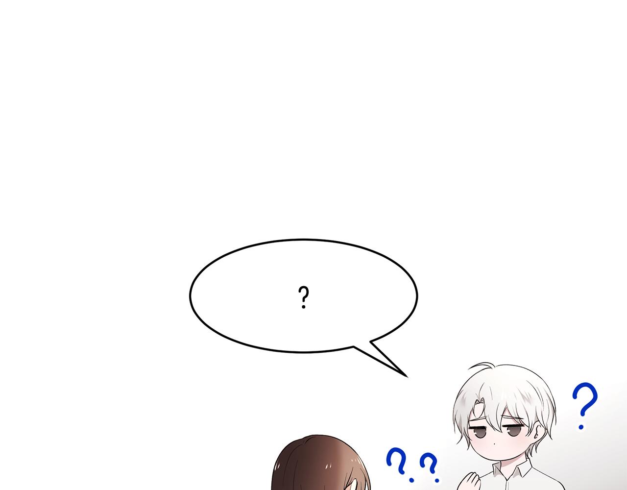 第48话 心有不悦91