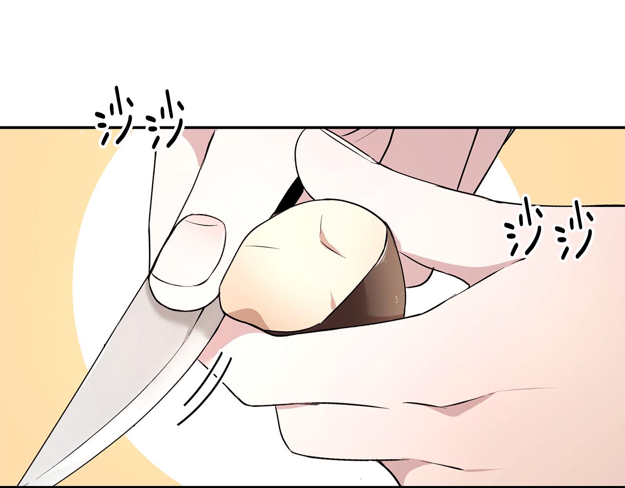 第48话 心有不悦96