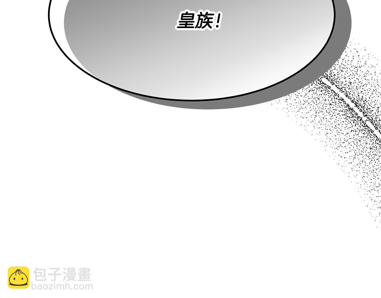 第50话 身负诅咒134