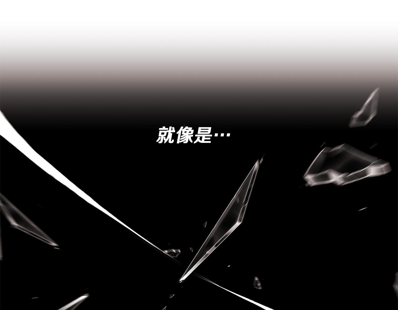 第50话 身负诅咒43