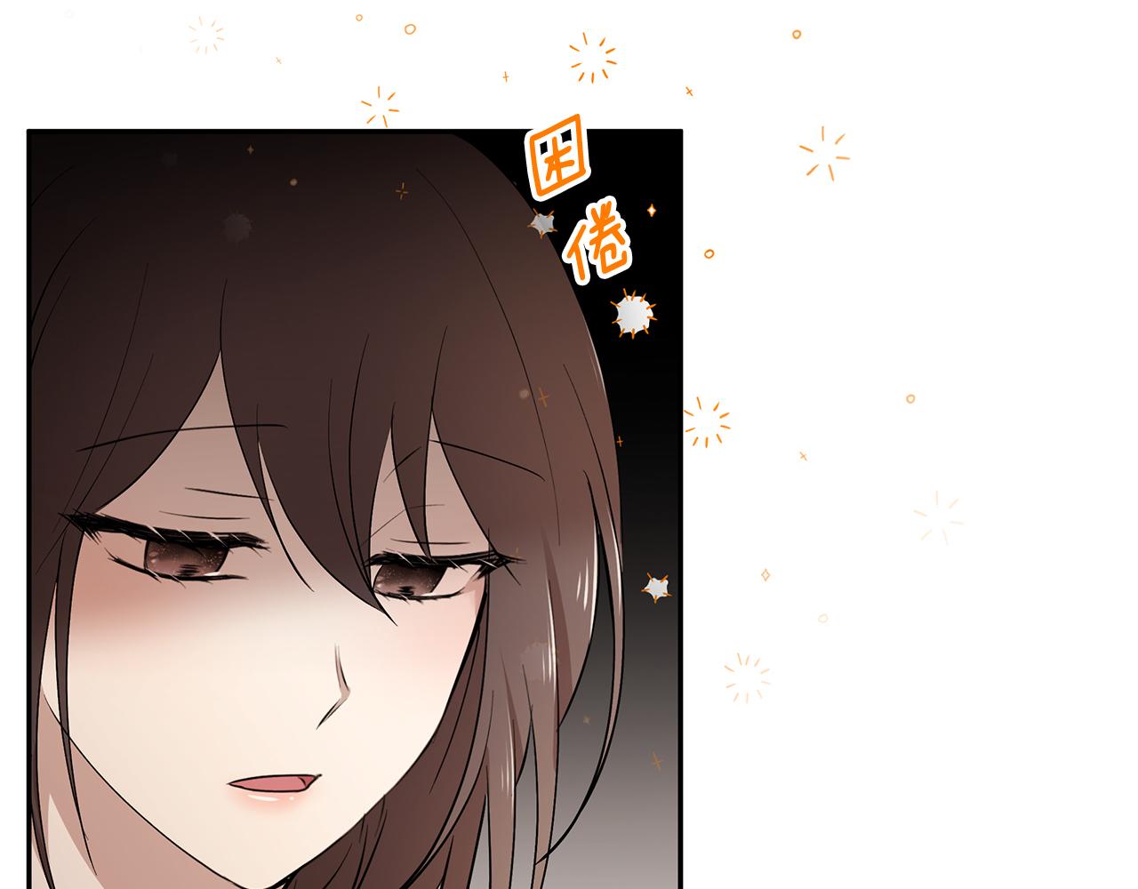 第50话 身负诅咒45