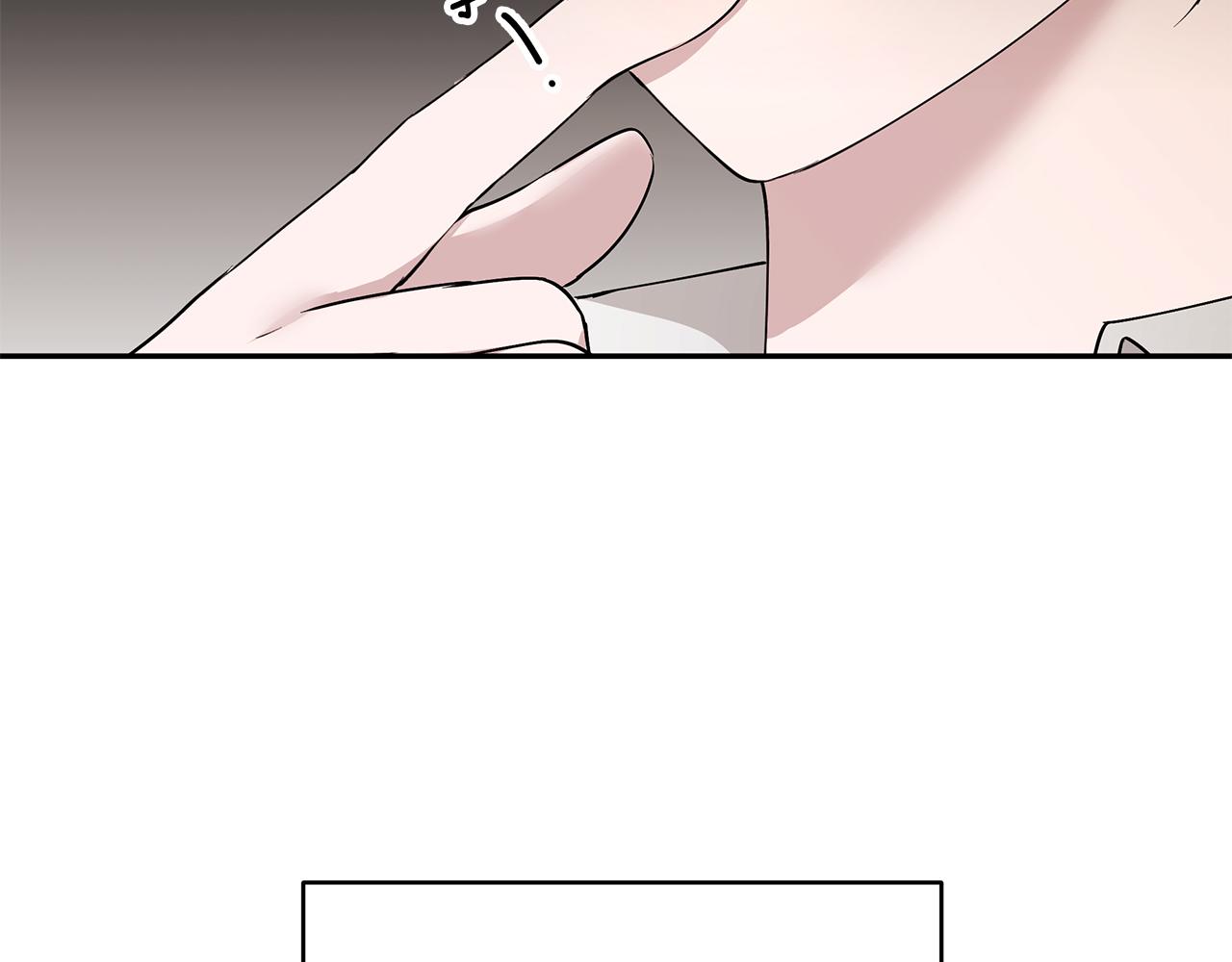 第50话 身负诅咒5