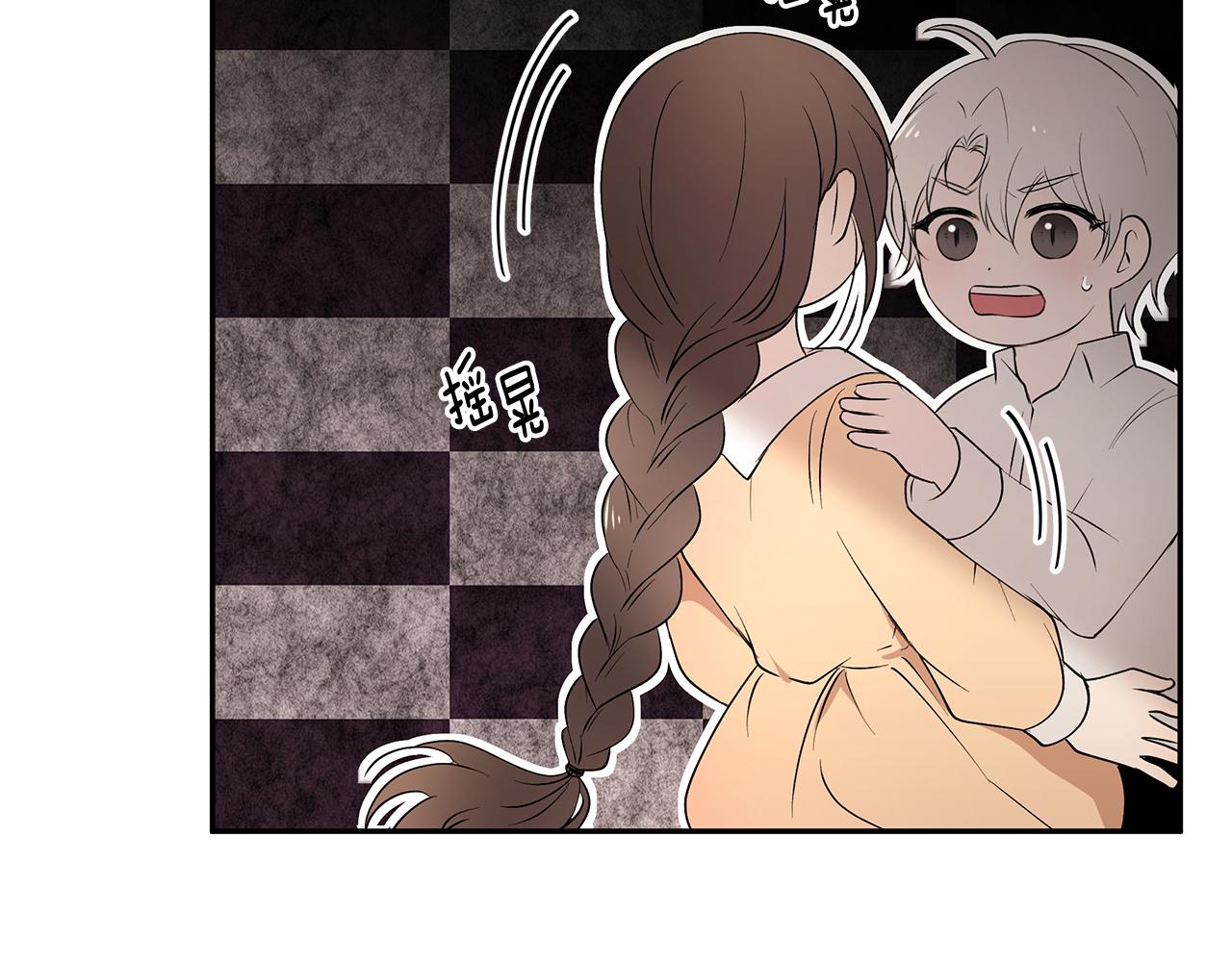 第50话 身负诅咒51