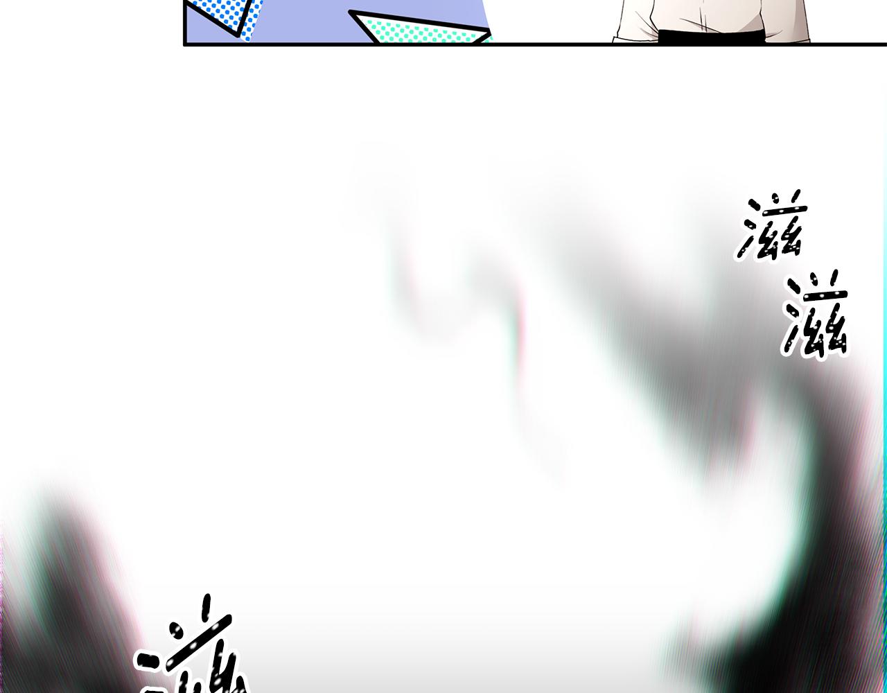 第50话 身负诅咒80