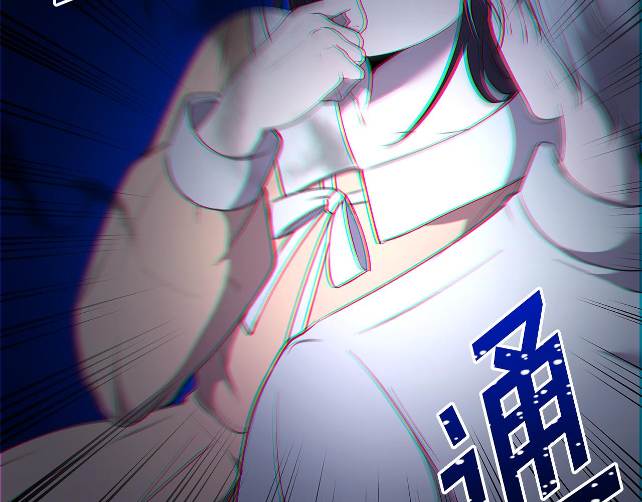 第50话 身负诅咒82