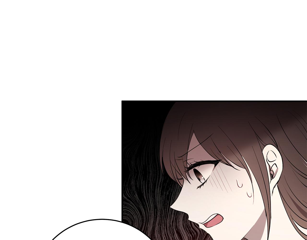第50话 身负诅咒85