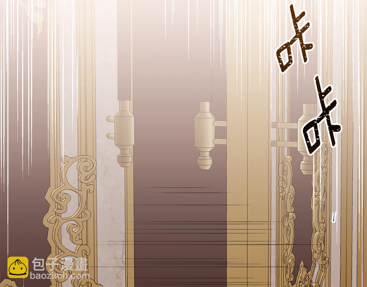第55话 诅咒之物的由来1