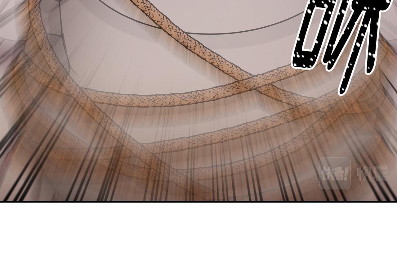 第55话 诅咒之物的由来10