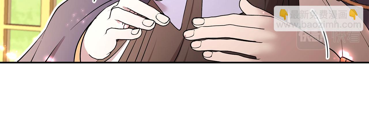 第55话 诅咒之物的由来21