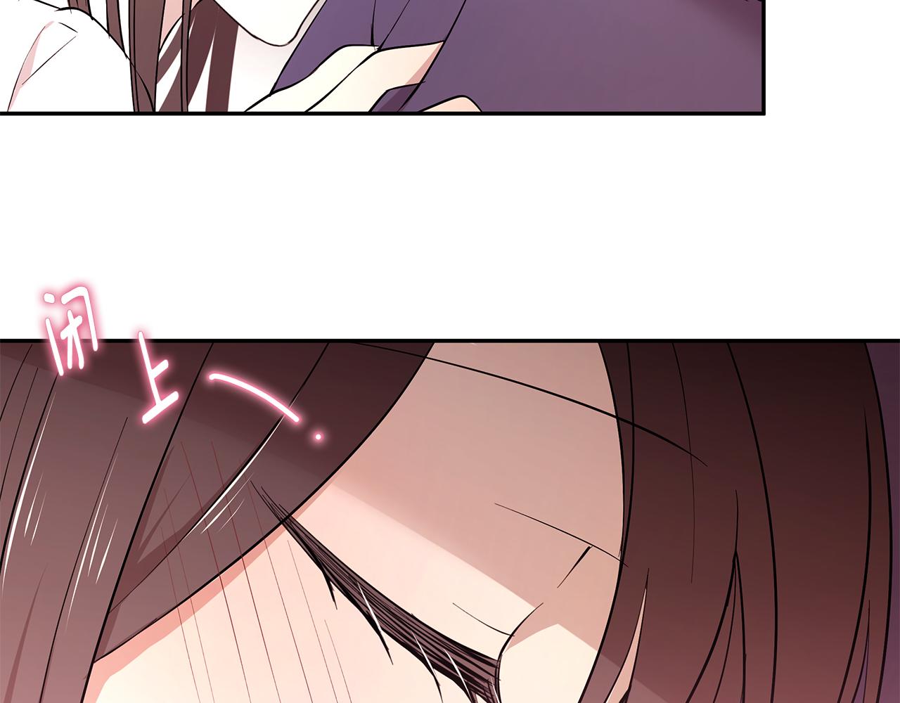 第55话 诅咒之物的由来23