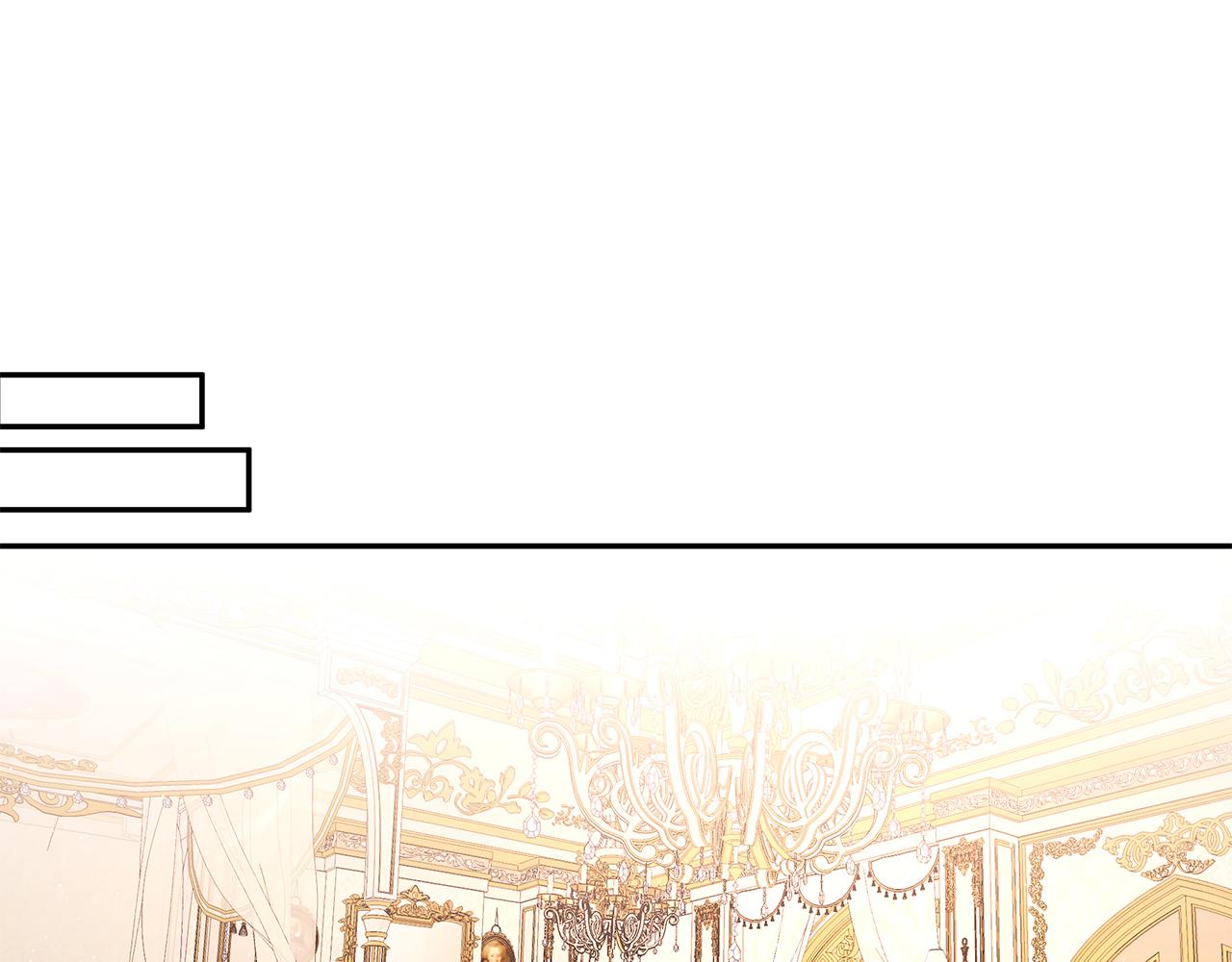 第55话 诅咒之物的由来29